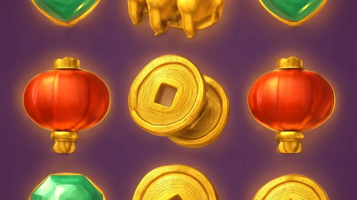 Bonus Rounds and Multipliers